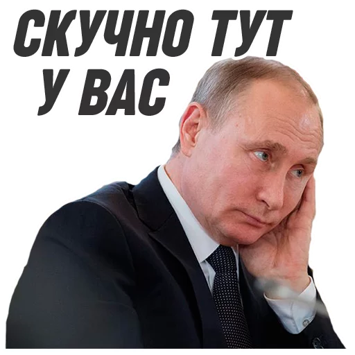 Эмодзи ploti_nologi