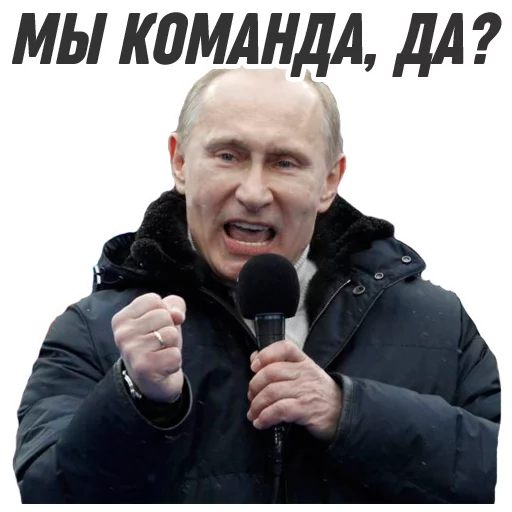 Эмодзи ploti_nologi