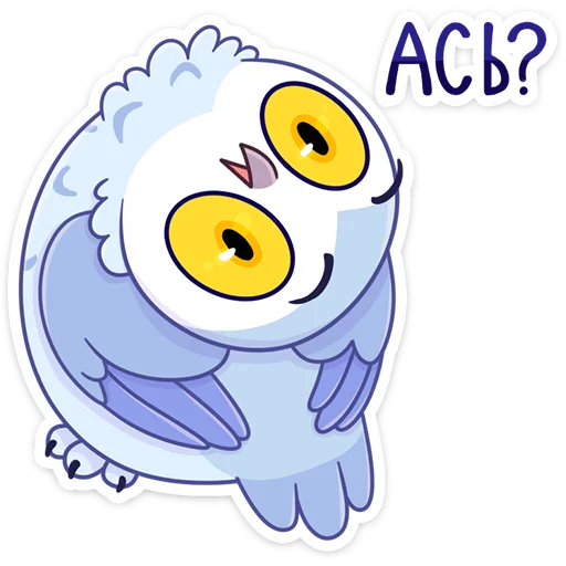 Эмодзи Сова Плюша