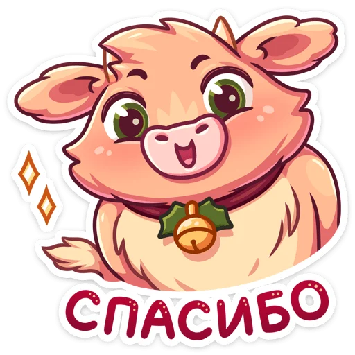 Эмодзи Плюшик