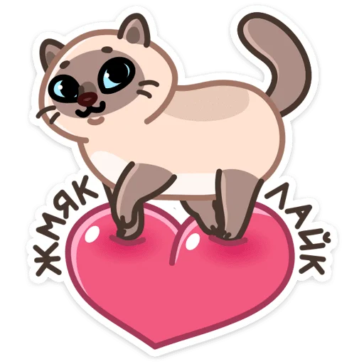 Эмодзи Котик Плюш