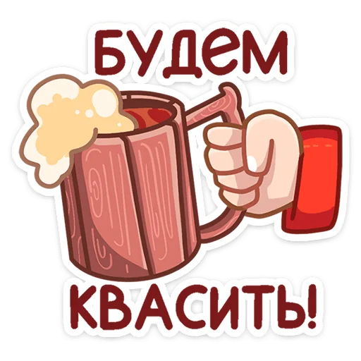 Эмодзи Яства и пляски