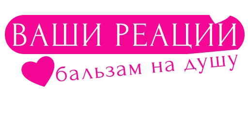 Эмодзи pngmali