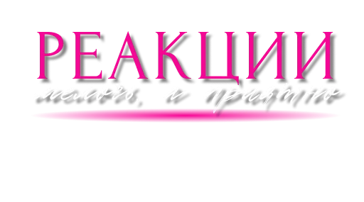 Эмодзи pngmali