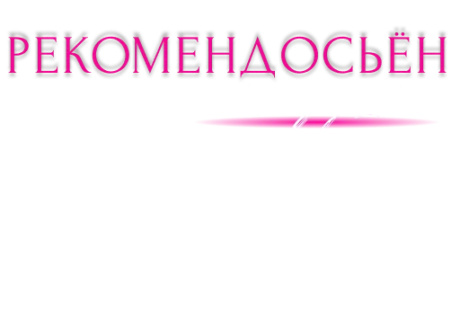Эмодзи pngmali