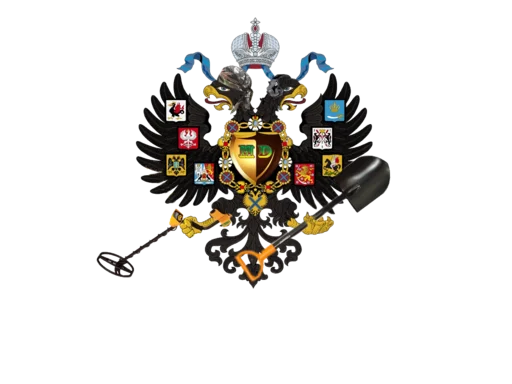 Эмодзи 9 Мая День победы