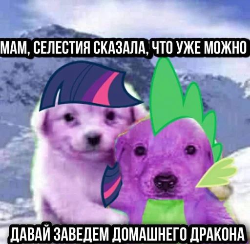 Эмодзи пОнЯшИ
