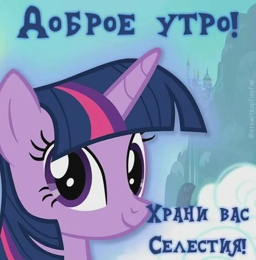Эмодзи пОнЯшИ