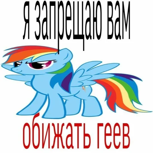 Эмодзи пОнЯшИ