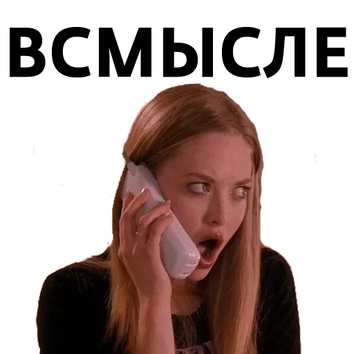 Эмодзи По бокальчику