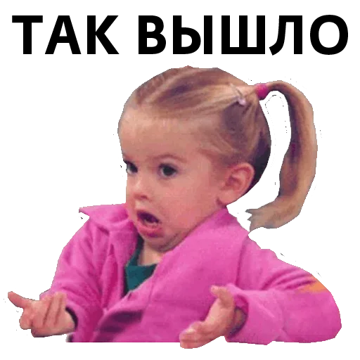 Эмодзи По бокальчику