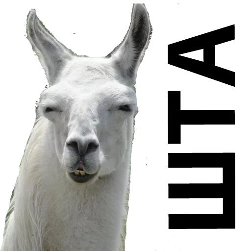 Эмодзи По бокальчику