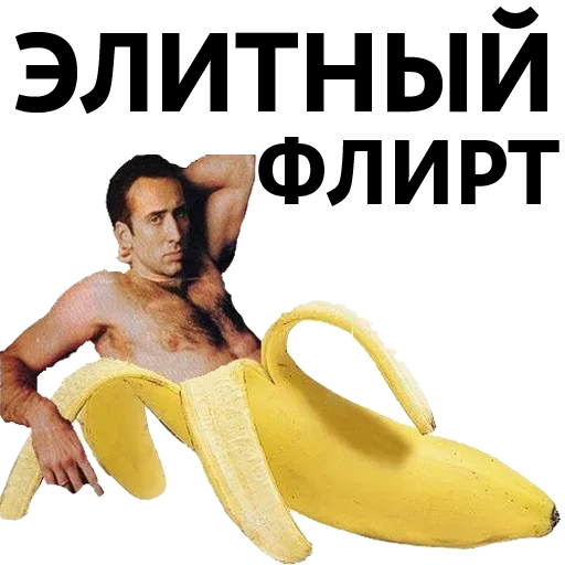 Эмодзи По бокальчику