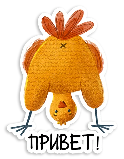 Эмодзи Birds
