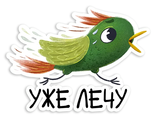 Эмодзи Birds