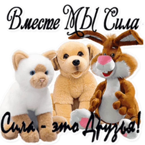 Эмодзи podaro4ki