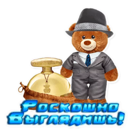 Эмодзи podaro4ki