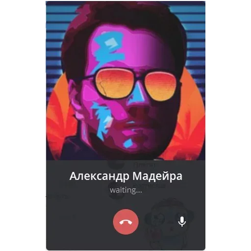 Эмодзи ПОДБОРКА МЕМОВ part 1