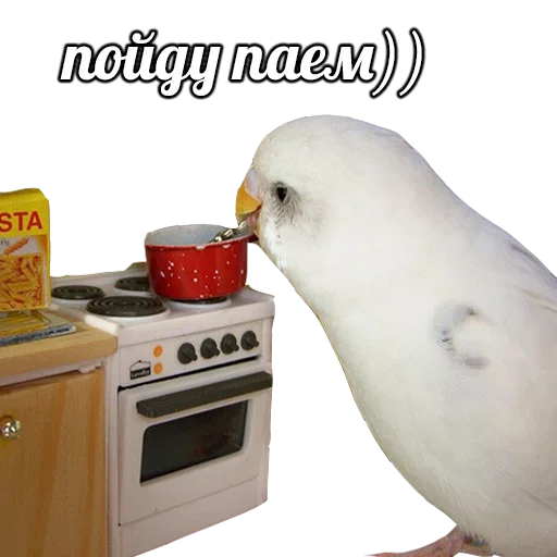 Эмодзи ПОДБОРКА МЕМОВ part 7