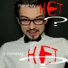 Эмодзи ПОДБОРКА МЕМОВ part 8
