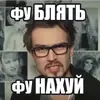 Эмодзи ПОДБОРКА МЕМОВ part 8