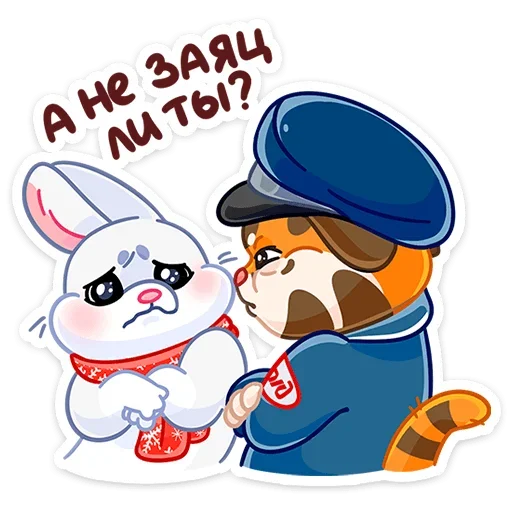 Эмодзи Поезд Деда Мороза