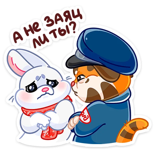 Эмодзи Поезд Деда Мороза