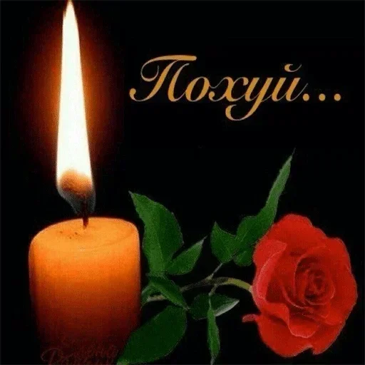 Эмодзи Стикеры Пофигиста