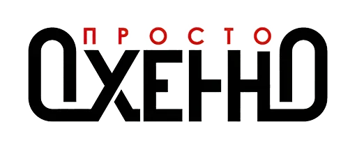 Эмодзи Похуй пляшем