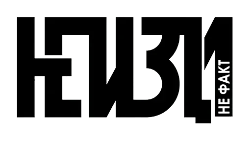 Эмодзи Похуй пляшем