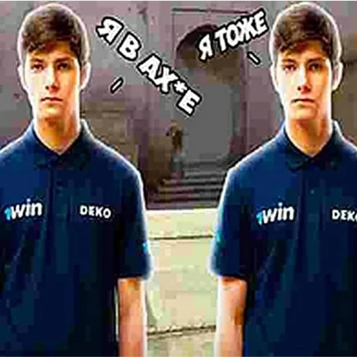 Эмодзи deko