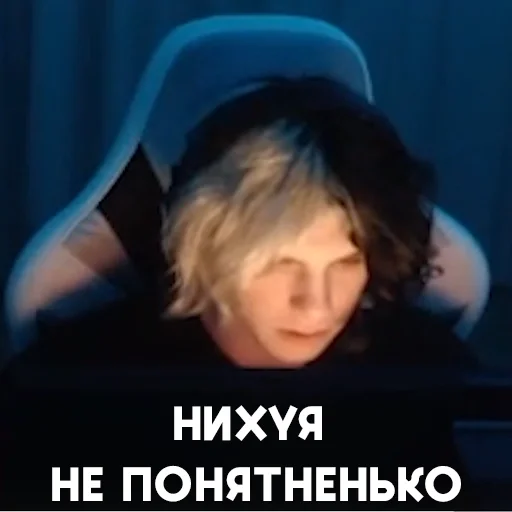 Эмодзи deko
