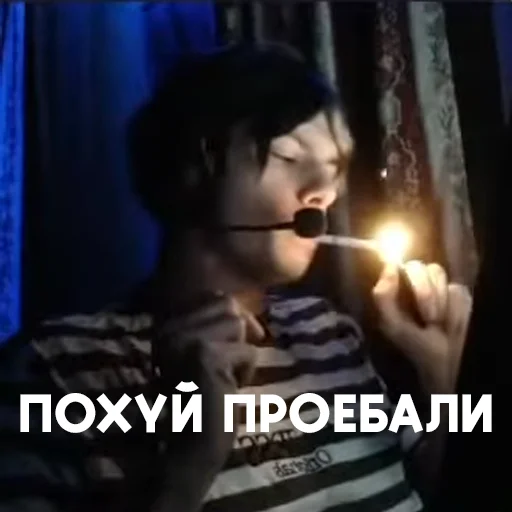 Эмодзи deko