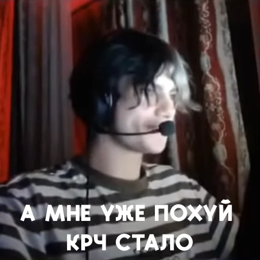 Эмодзи deko