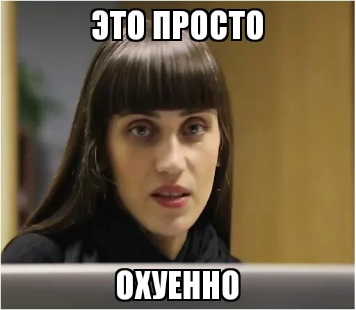 Эмодзи Поиграем в секс