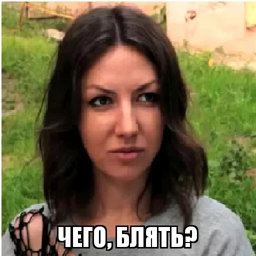 Эмодзи Поиграем в секс