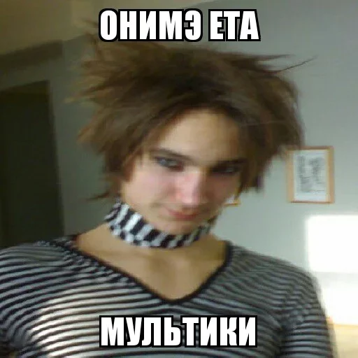 Эмодзи Поиграем в секс