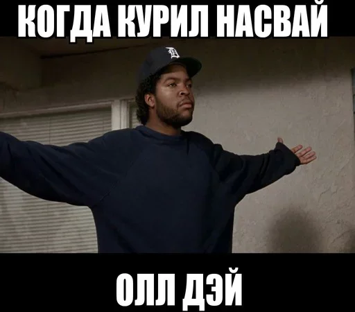 Эмодзи Поиграем в секс