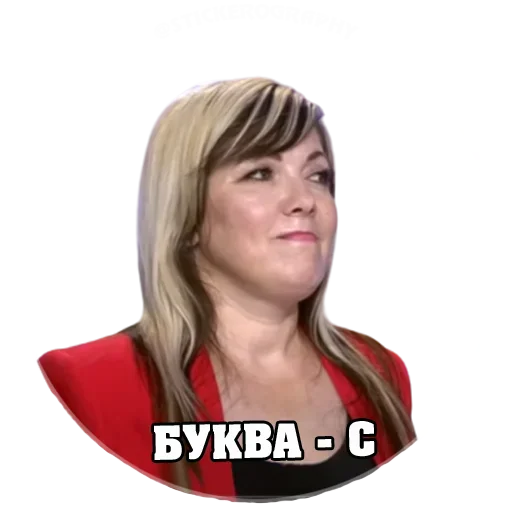 Эмодзи Поле Чудес