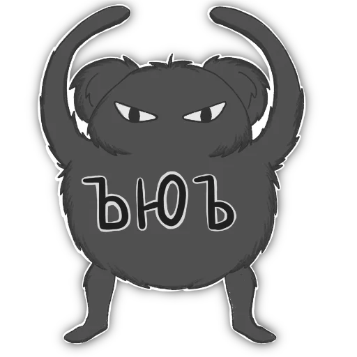 Эмодзи КубическиеПолёвки