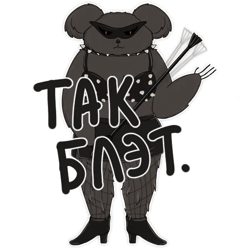 Эмодзи КубическиеПолёвки