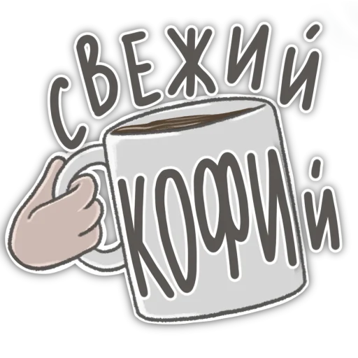 Эмодзи КубическиеПолёвки