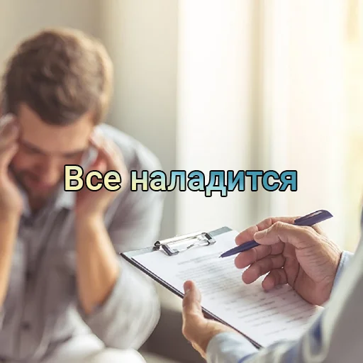 Эмодзи Полезные советы