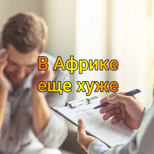 Эмодзи Полезные советы