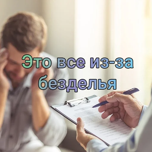 Эмодзи Полезные советы