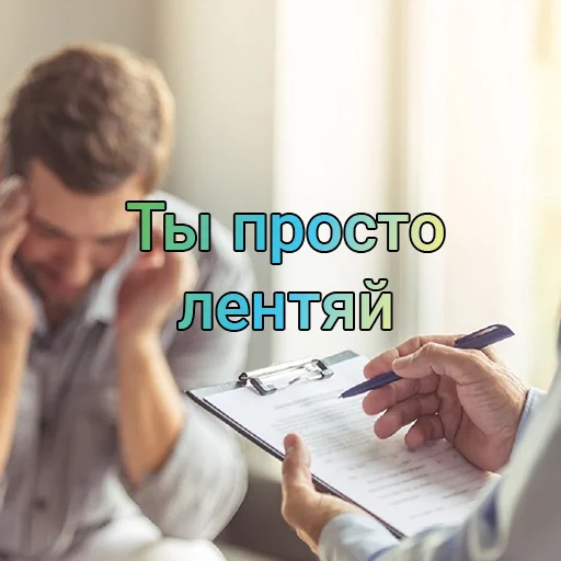 Эмодзи Полезные советы