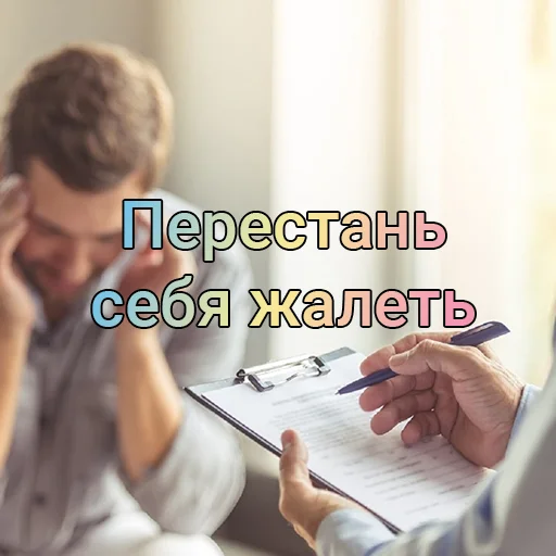 Эмодзи Полезные советы