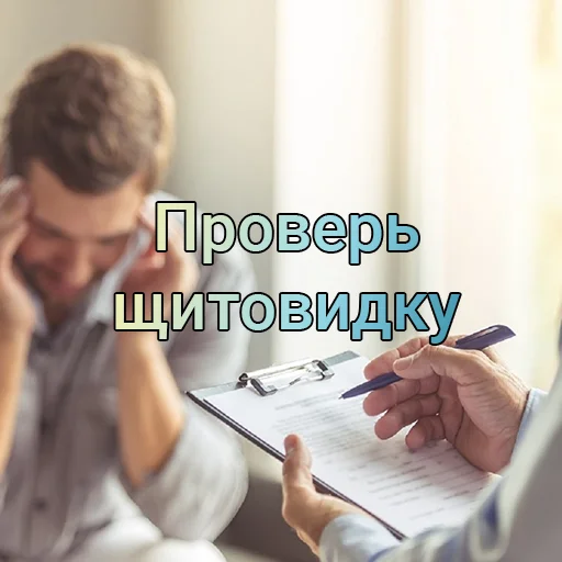 Эмодзи Полезные советы