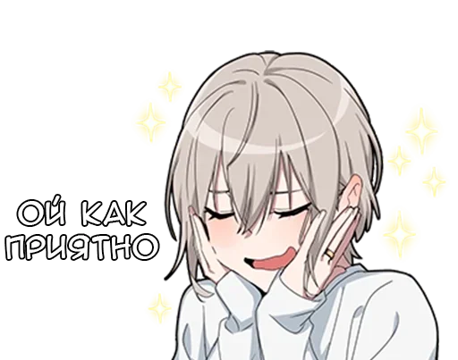 Эмодзи Вежливый кун