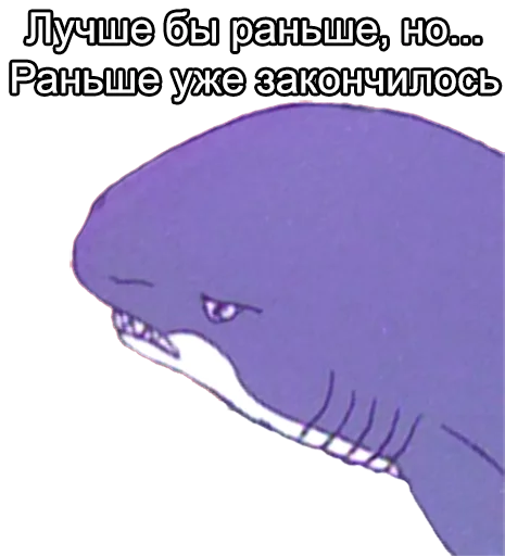 Эмодзи 12ozMouse